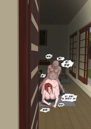 第42頁圖
