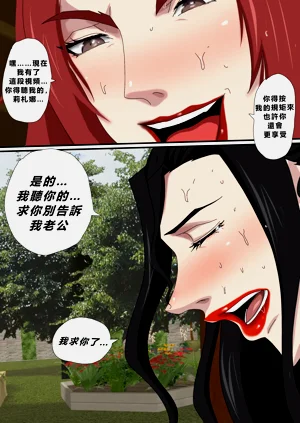 第99頁圖