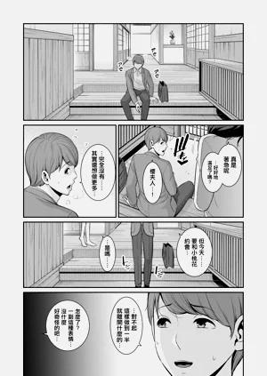 第31頁圖