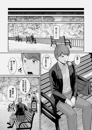 第33頁圖