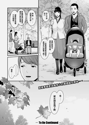 第34頁圖