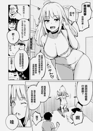 第4頁圖