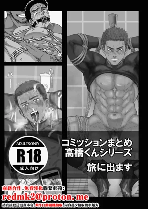 第1頁圖