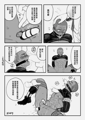 第15頁圖