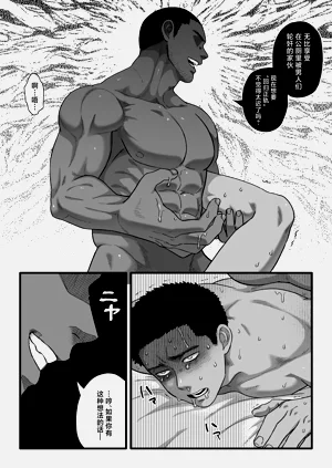 第21頁圖