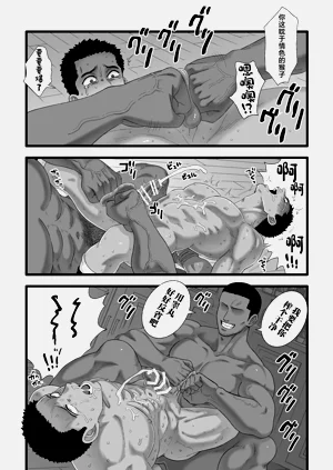 第25頁圖