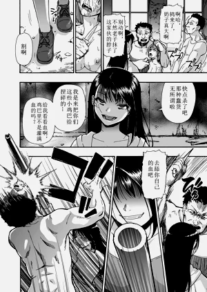 第10頁圖