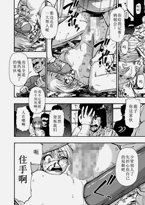 第14頁圖