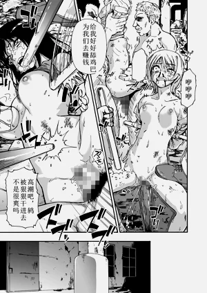 第19頁圖