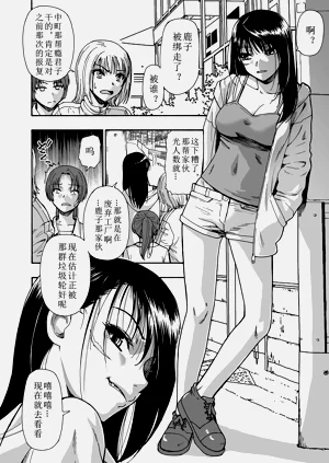 第6頁圖