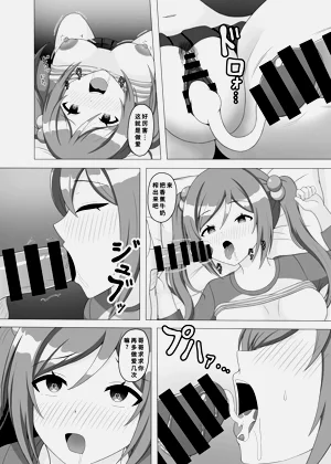 第15页图