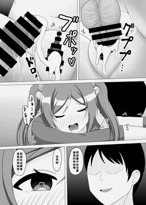 第19页图