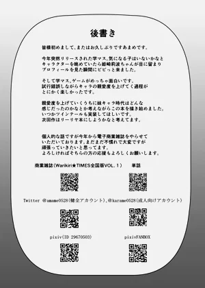 第22页图