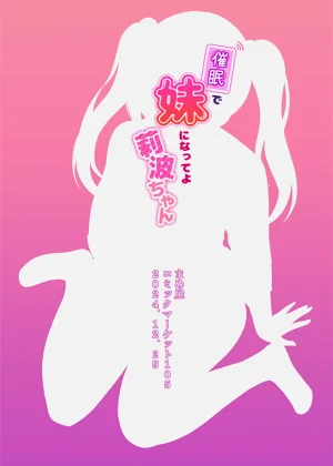第24页图