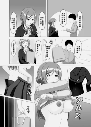 第5页图