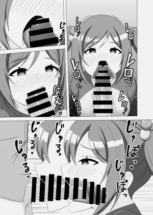 第8页图