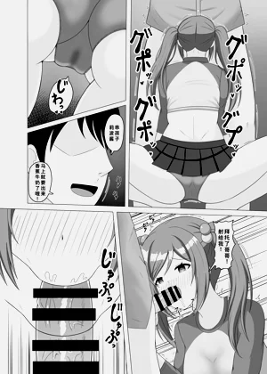 第9页图