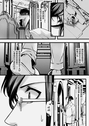 第28页图