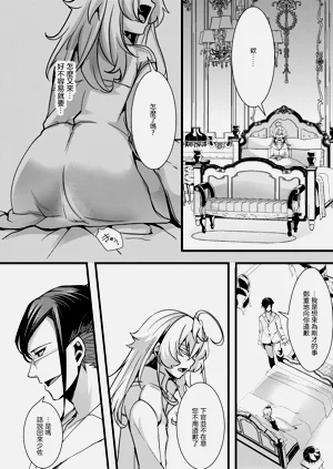 第30页图