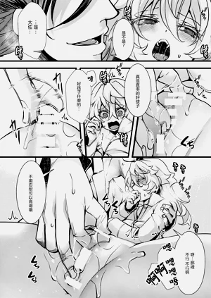 第34页图