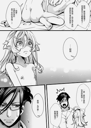 第62页图