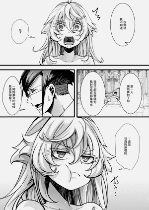 第63页图