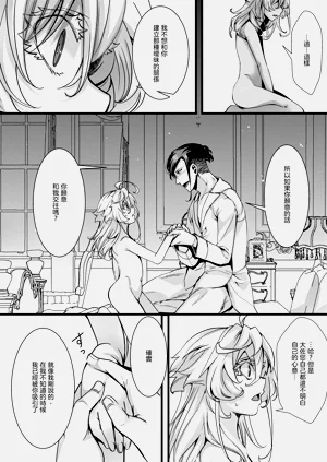 第68页图