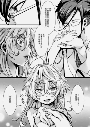 第69页图