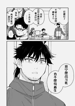 第10页图