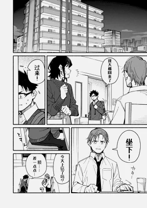 第14页图