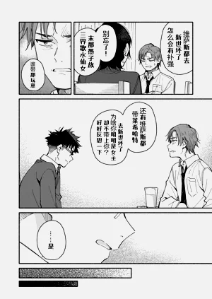 第16页图