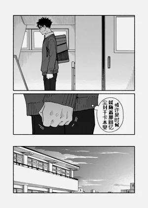 第20页图