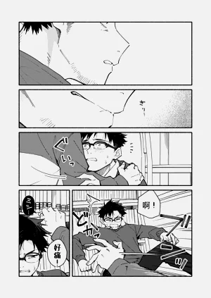 第26页图
