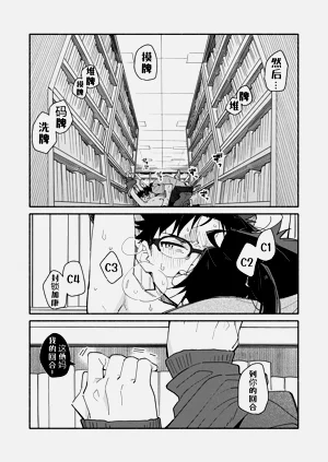 第39页图