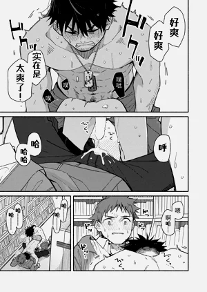第55页图