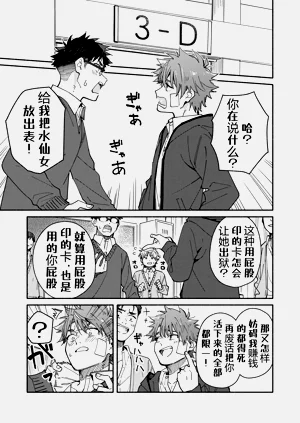 第57页图