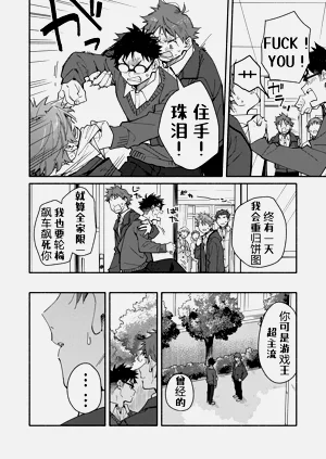 第58页图