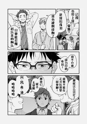 第62页图