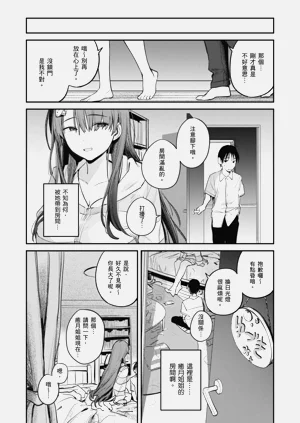 第12頁圖