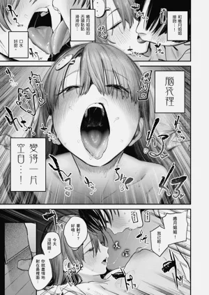 第31頁圖