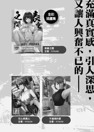 第40頁圖