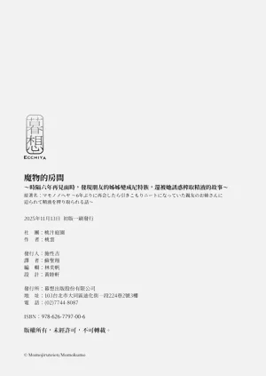 第44頁圖