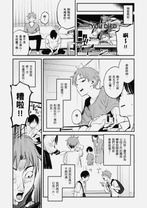 第7頁圖