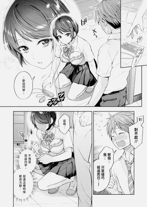 第104頁圖