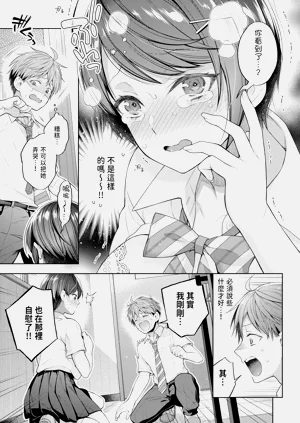 第105頁圖