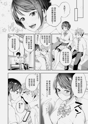 第106頁圖