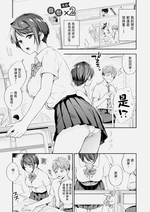 第123頁圖