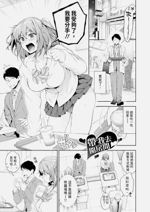 第159頁圖