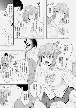 第161頁圖