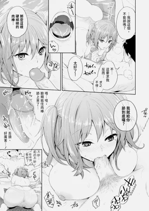 第169頁圖